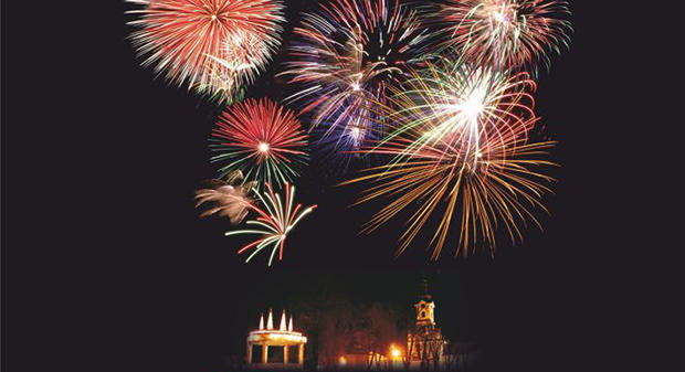 U Bjelovaru i ove godine čak dva organizirana dočeka Nove godine!