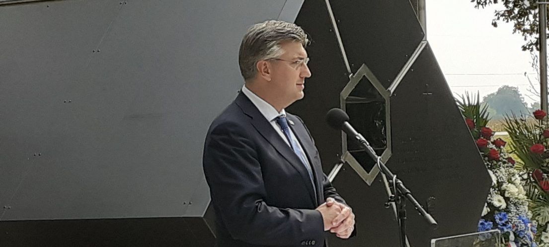 Premijer Plenković: Ovo je grubo kršenje suvereniteta Ukrajine!