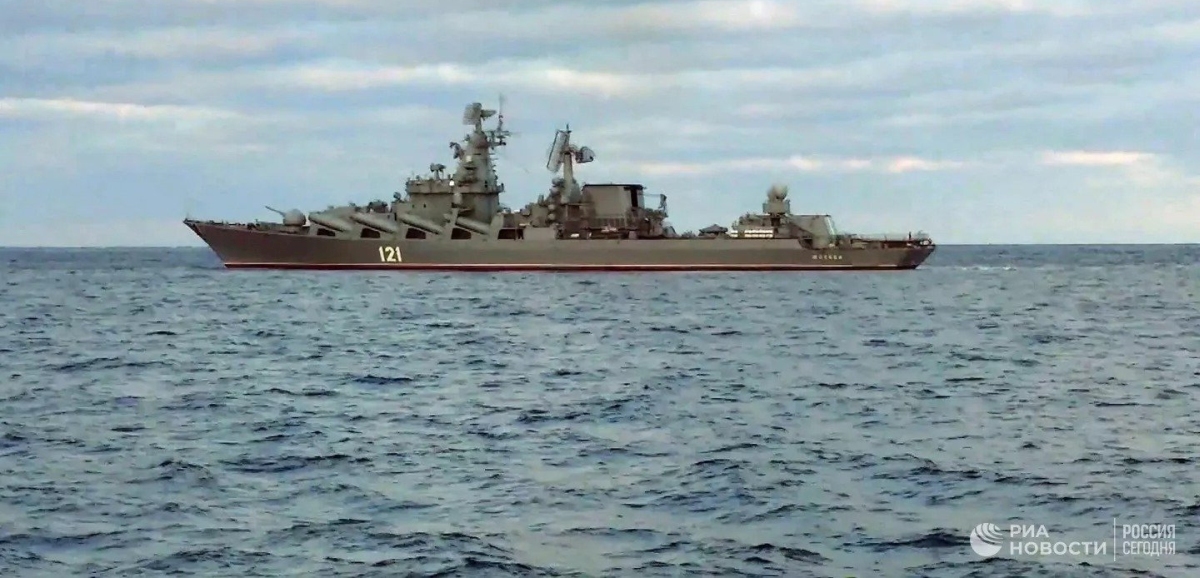 Rusko ministarstvo obrane: Moskva nije potopljena, na popravku je