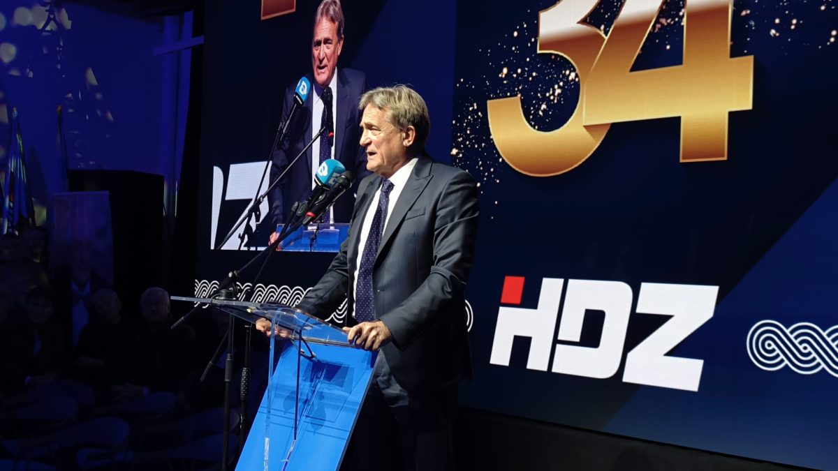 Zadar obilježio 34. obljetnicu HDZ-a: povijest, dostignuća i pogled u budućnost