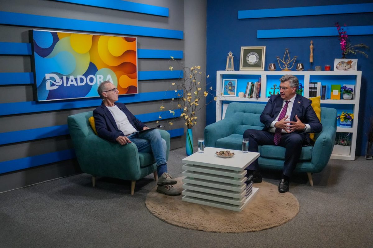 Večeras na Diadora TV: Intervju s premijerom Andrejem Plenkovićem