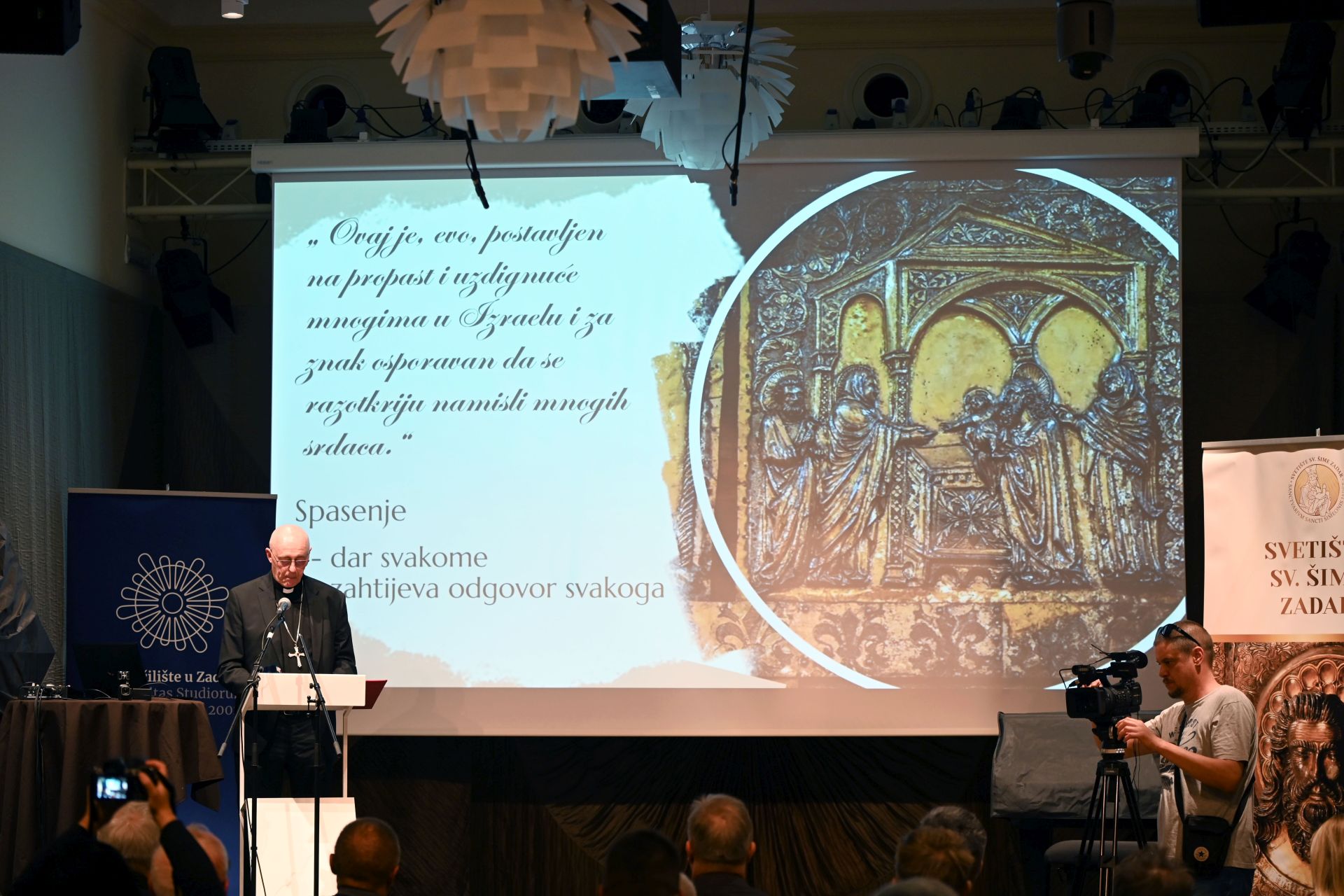 U Kneževoj palači održan međunarodni znanstveni skup "Kult sv. Šime u prostoru i vremenu"