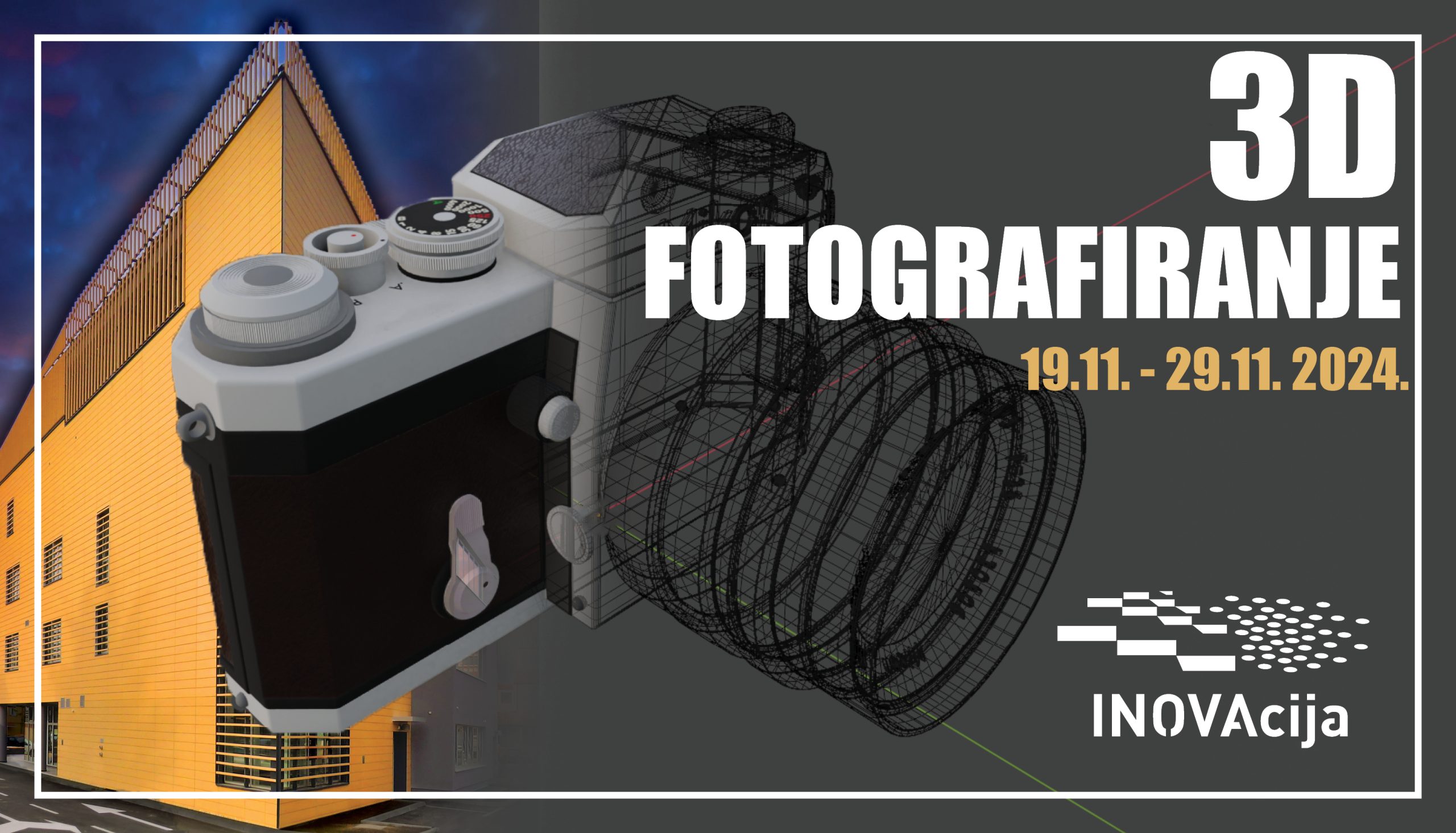 U INOVAciji su u tijeku prijave za tečaj 3D tehnike fotografiranja – osigurajte svoje mjesto!