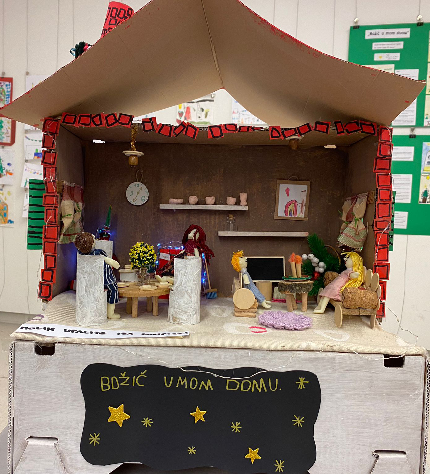 Narodni muzej Zadar raspisuje natječaj "Božić u mom domu" za djecu i učenike