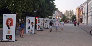 U vaše podatke zavirivat će policija, vojska, carina, socijalna skrb…