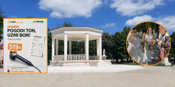 Svoje ste glazbeno znanje do sada mogli unovčiti na ulicama grada, a sada je vrijeme da pokušate ugrabiti preko 500 eura!